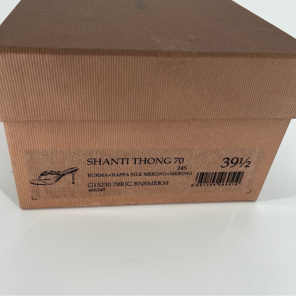 Gianvito Rossi Shanti Thong 70 Sandals Gold Jeweled Size 9 - Picture 14 of 14